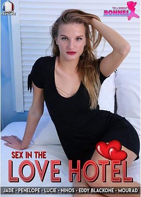 Секс в отеле любви